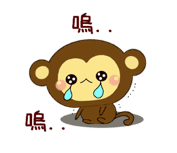 Spring monkey (Chinese) sticker #10408576