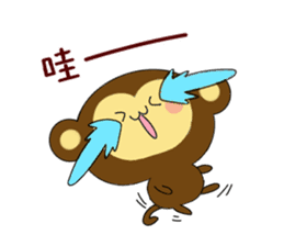 Spring monkey (Chinese) sticker #10408577