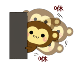Spring monkey (Chinese) sticker #10408580