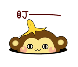 Spring monkey (Chinese) sticker #10408581