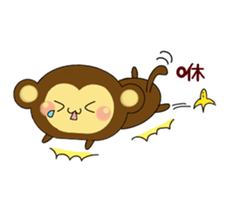 Spring monkey (Chinese) sticker #10408582
