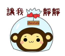 Spring monkey (Chinese) sticker #10408585