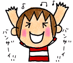 Matsuoka and funny creatures3 sticker #10408914