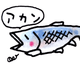 Matsuoka and funny creatures3 sticker #10408931