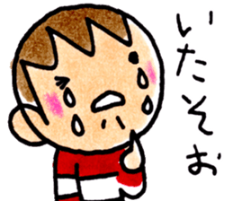 Matsuoka and funny creatures3 sticker #10408943