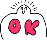 Boy.Shoulder sticker #10408952