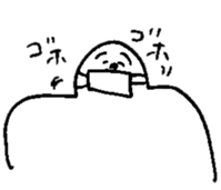 Boy.Shoulder sticker #10408981