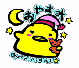 Kawaii Piyomaru sticker #10408993