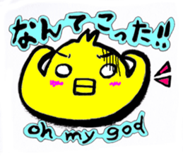 Kawaii Piyomaru sticker #10408996