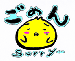 Kawaii Piyomaru sticker #10408997