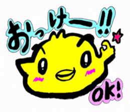 Kawaii Piyomaru sticker #10408998