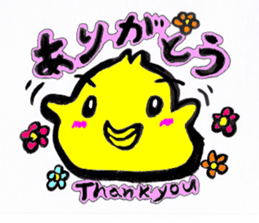 Kawaii Piyomaru sticker #10408999