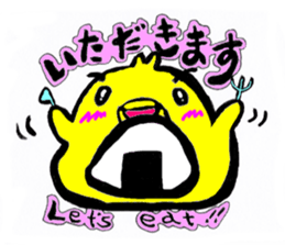 Kawaii Piyomaru sticker #10409001