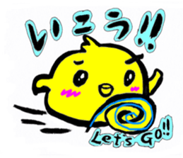 Kawaii Piyomaru sticker #10409008