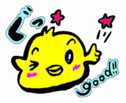 Kawaii Piyomaru sticker #10409009