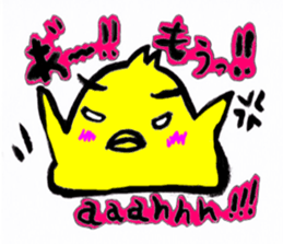 Kawaii Piyomaru sticker #10409010