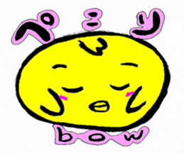 Kawaii Piyomaru sticker #10409011