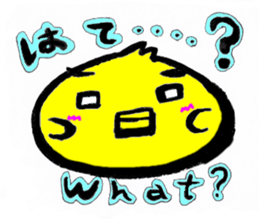 Kawaii Piyomaru sticker #10409012