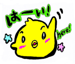 Kawaii Piyomaru sticker #10409017