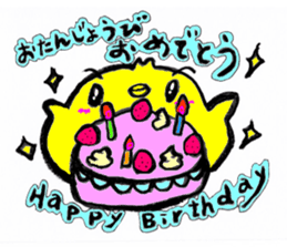 Kawaii Piyomaru sticker #10409018