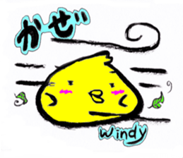 Kawaii Piyomaru sticker #10409023