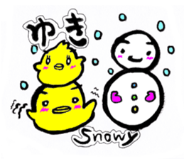Kawaii Piyomaru sticker #10409024