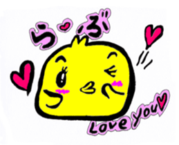 Kawaii Piyomaru sticker #10409027