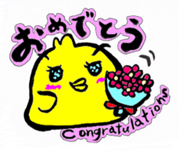 Kawaii Piyomaru sticker #10409029