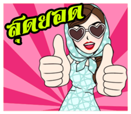 Yuri Retro style sticker #10409033