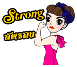 Yuri Retro style sticker #10409037