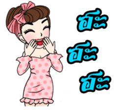 Yuri Retro style sticker #10409047