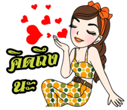 Yuri Retro style sticker #10409049