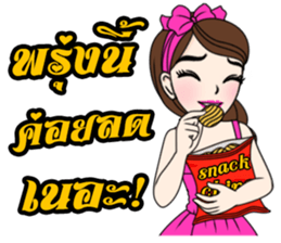 Yuri Retro style sticker #10409058