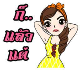 Yuri Retro style sticker #10409059