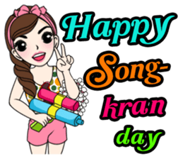 Yuri Retro style sticker #10409067