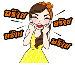 Yuri Retro style sticker #10409070