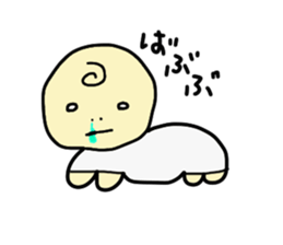 I am bab sticker #10409312