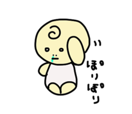 I am bab sticker #10409322