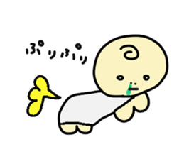 I am bab sticker #10409327