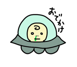 I am bab sticker #10409336