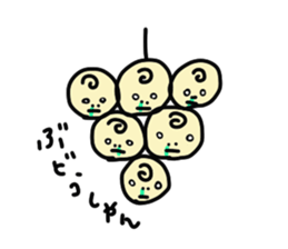 I am bab sticker #10409345