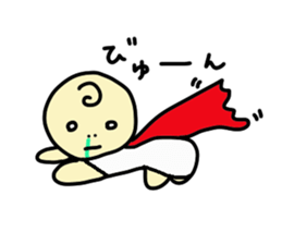 I am bab sticker #10409346