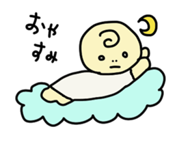 I am bab sticker #10409351