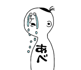 ABE!ABE! sticker #10409367