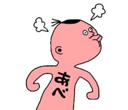 ABE!ABE! sticker #10409368