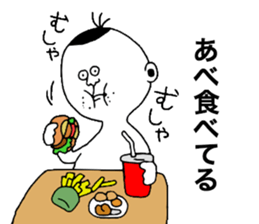 ABE!ABE! sticker #10409371