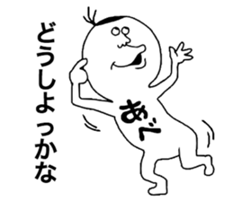 ABE!ABE! sticker #10409377