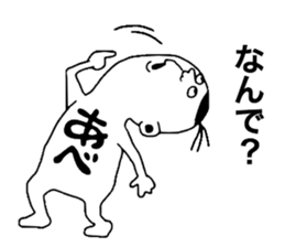 ABE!ABE! sticker #10409380