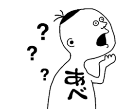 ABE!ABE! sticker #10409388
