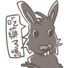 Big Black Rabbit sticker #10409395